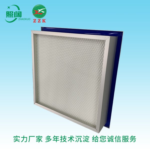 侧液槽高效过滤器