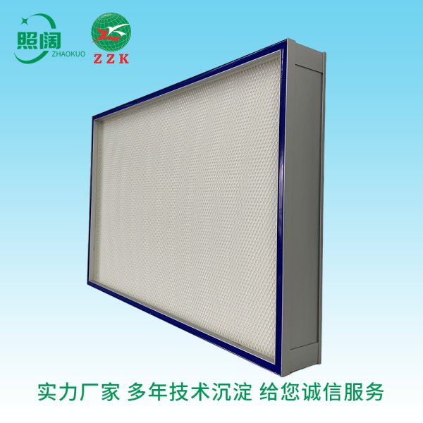 顶液槽高效过滤器