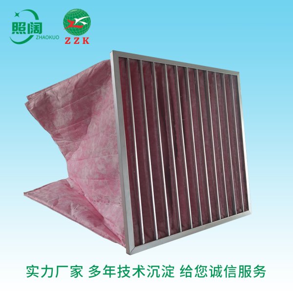 F7玻纤耐高温袋式过滤器