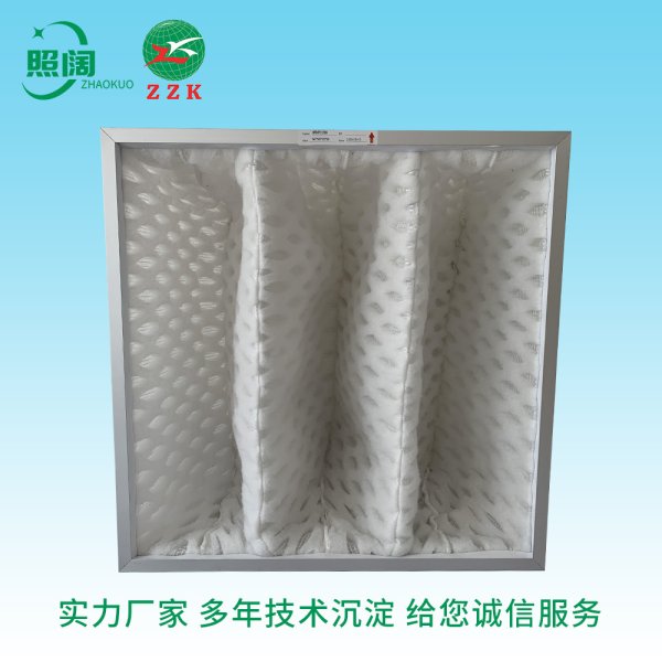 DPA漆雾袋式过滤器