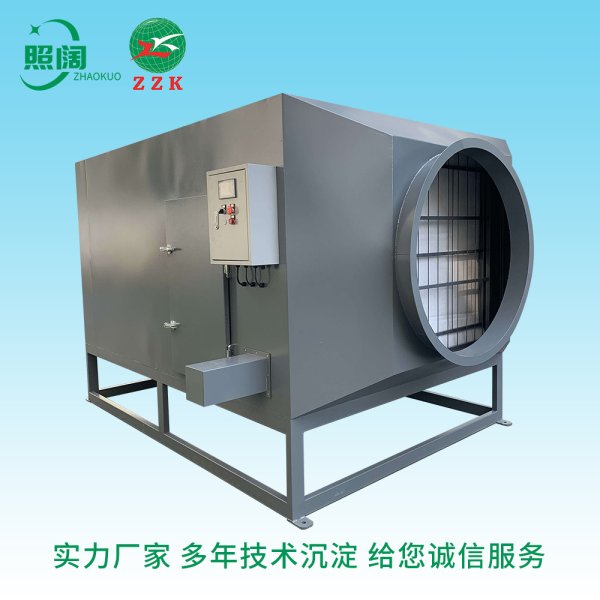上海照阔净化设备有限公司 全自动卷绕式过滤器 卷帘过滤器 净化设备背箱式自动卷帘过滤器