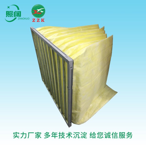 F8玻纤耐高温袋式过滤器