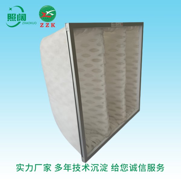 厂家直供 漆雾袋式过滤器 DPA袋式 初效袋式 空气过滤网 过滤袋