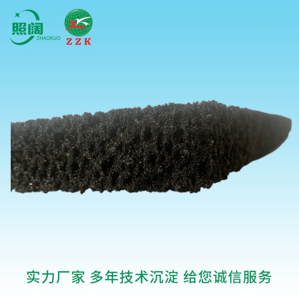 厂家直供 上海照阔净化设备有限公司 活性炭蜂窝棉 活性碳海绵 含碳 除异味甲醛 空气过滤