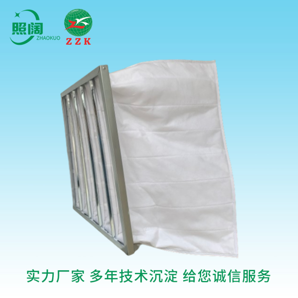 G4初效袋式过滤器