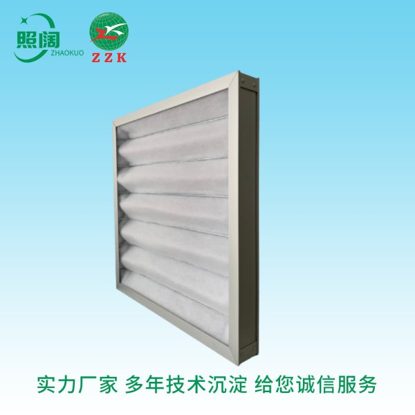厂家直供 上海照阔净化设备有限公司 初效板式盐雾过滤器 初效过滤器 板式可清洗 过滤网 空气过滤 滤芯