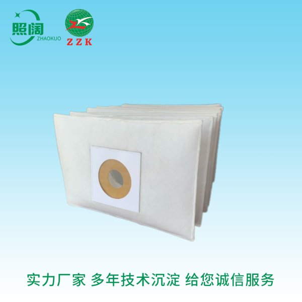 厂家直供 上海照阔净化设备有限公司 初效风琴式过滤器 风琴袋式过滤器 中效风琴袋式过滤器 过滤袋 空气过滤器 过滤网 滤芯