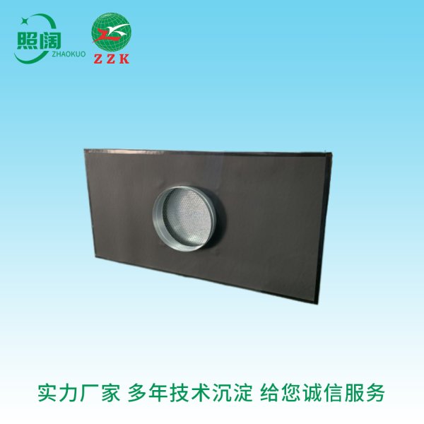 厂家直供 上海照阔净化设备有限公司 抛弃式高效过滤器 无隔板过滤器 HEPA过滤器 滤芯 滤网 空气过滤器
