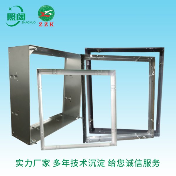 厂家直供 安装框 不锈钢安装框 镀锌安装框 过滤器安装框 波浪型卡扣 9字勾卡扣 U型卡扣