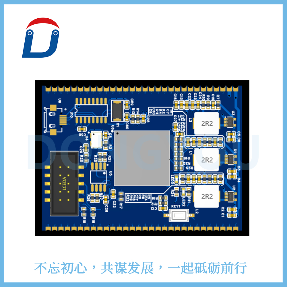 EP4CE10F17C8N郵票孔FPGA模塊