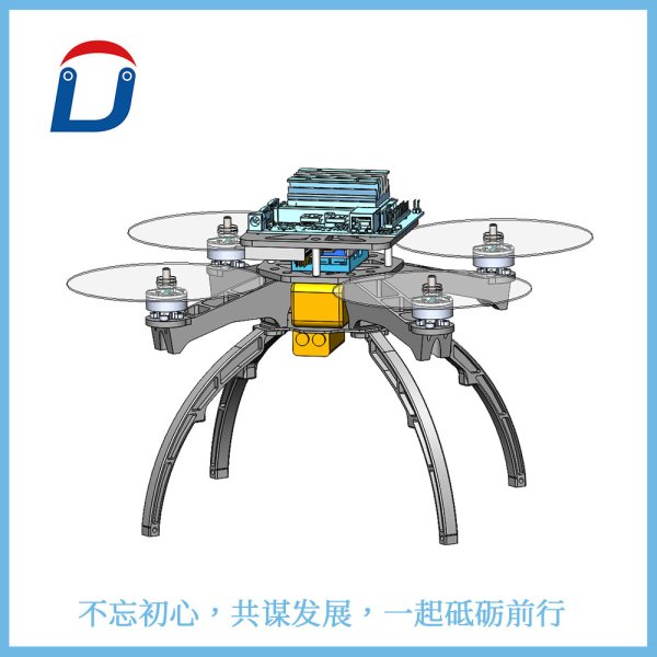 無人機(jī)一站式解決方案