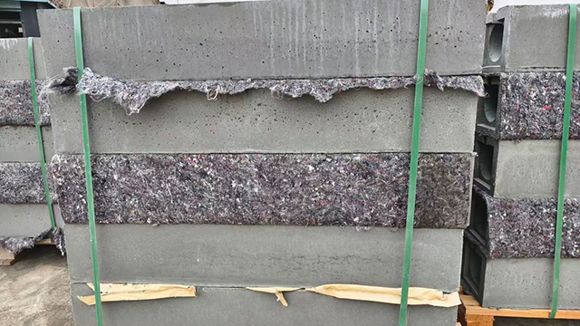 上海UHPC高速排水槽蓋板溝 服務(wù)至上 上海極兆帕建筑科技供應(yīng)