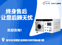 终身售后后顾无忧