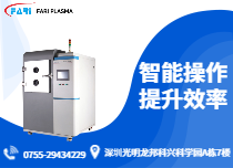 智能操作提升效率