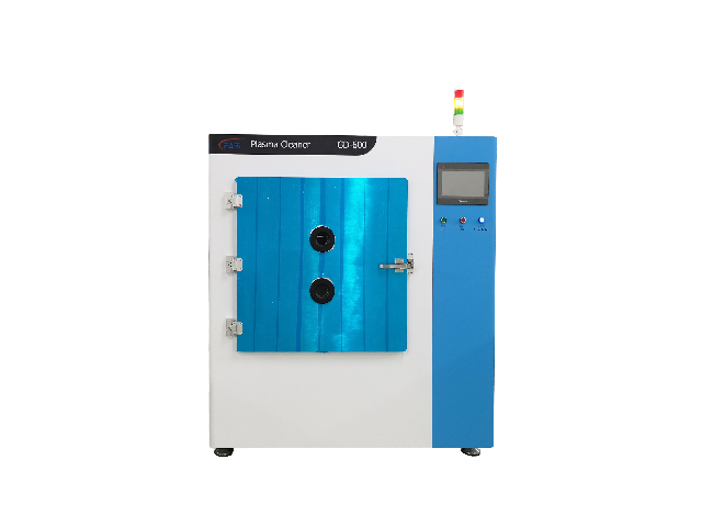 深圳等離子清洗機(jī)多少錢一臺 深圳市方瑞科技供應(yīng)