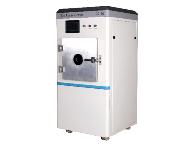 深圳等離子清洗機(jī)生產(chǎn)廠家 深圳市方瑞科技供應(yīng)