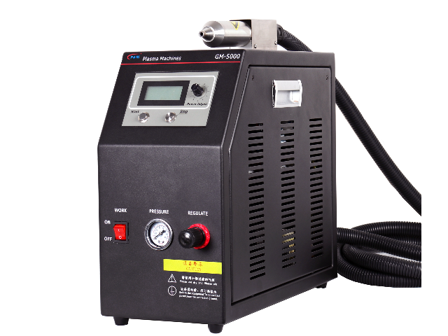 長三角糊盒等離子表面處理機廠家直銷