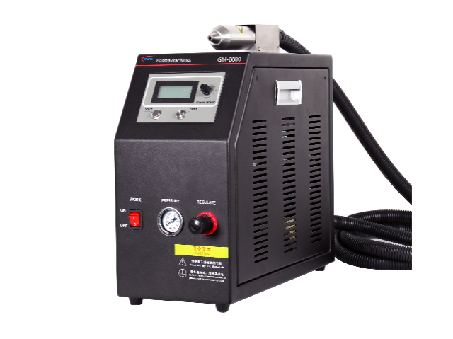 長(zhǎng)三角糊盒等離子表面處理機(jī)廠家直銷,等離子處理機(jī)