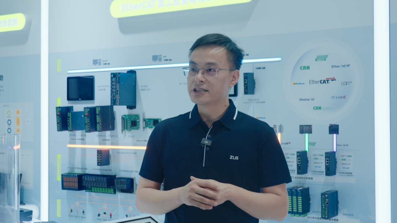 撕掉传统标签,ZLG致远电子锚定工控新赛道 撕掉传统标签,ZLG致远电子锚定工控新赛道