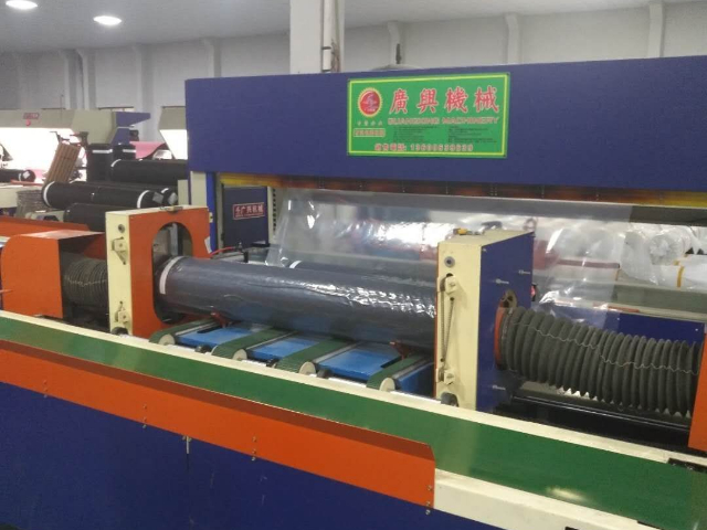 上海機器智能布匹包裝機廠家供應(yīng) 來電咨詢 廣興機械供應(yīng);