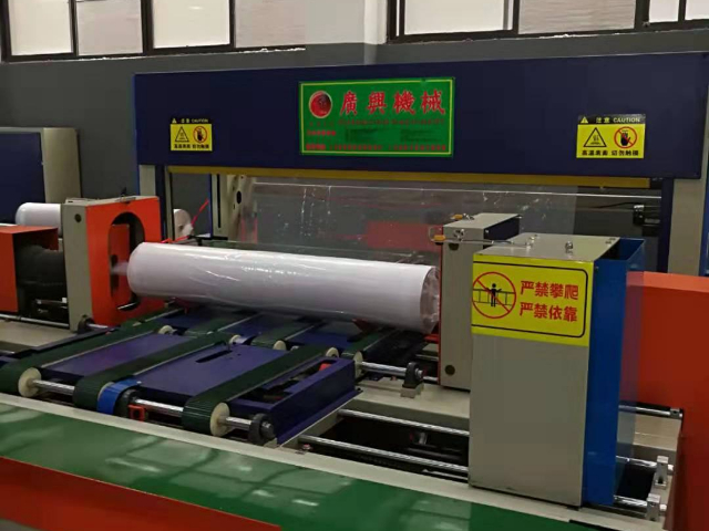 廣東質(zhì)量打卷機廠家報價 推薦咨詢 廣興機械供應
