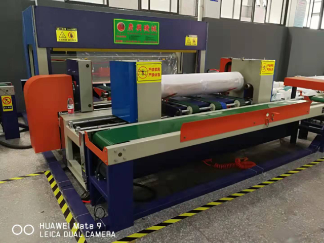 浙江服裝全自動(dòng)PE膜布匹包裝機(jī) 誠信經(jīng)營 廣興機(jī)械供應(yīng);