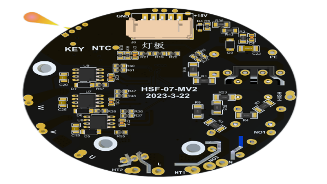 深圳智能溫控高速風(fēng)筒方案MCU 誠信為本 深圳市其利天下技術(shù)開發(fā)供應(yīng)