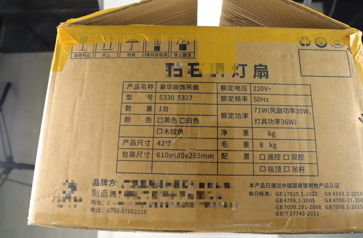 c648cb111b8ea0cc24a08c88a239080b