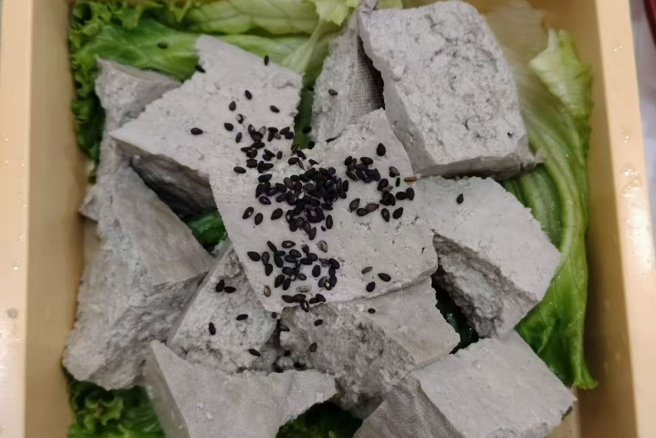 邯鄲有機黑豆花