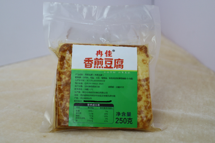 新鲜速享香煎豆腐量大价更优,香煎豆腐