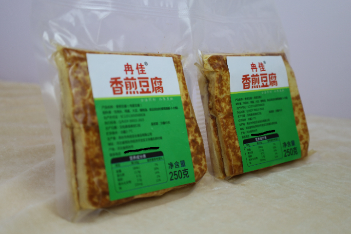 新鲜速享香煎豆腐量大价更优,香煎豆腐