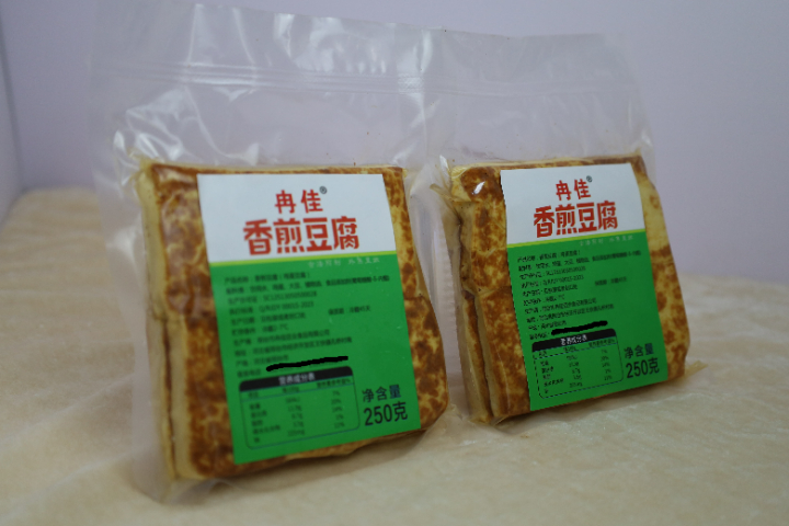 中国澳门香煎豆腐,香煎豆腐