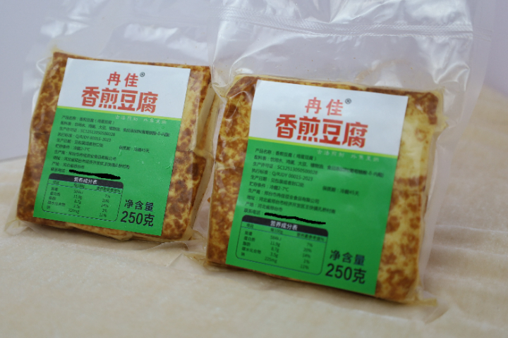 邢臺地道農品香煎豆腐,香煎豆腐