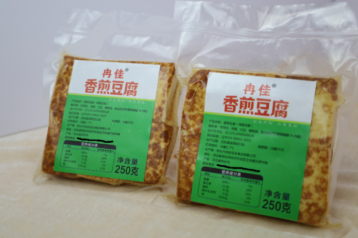 中国澳门香煎豆腐,香煎豆腐