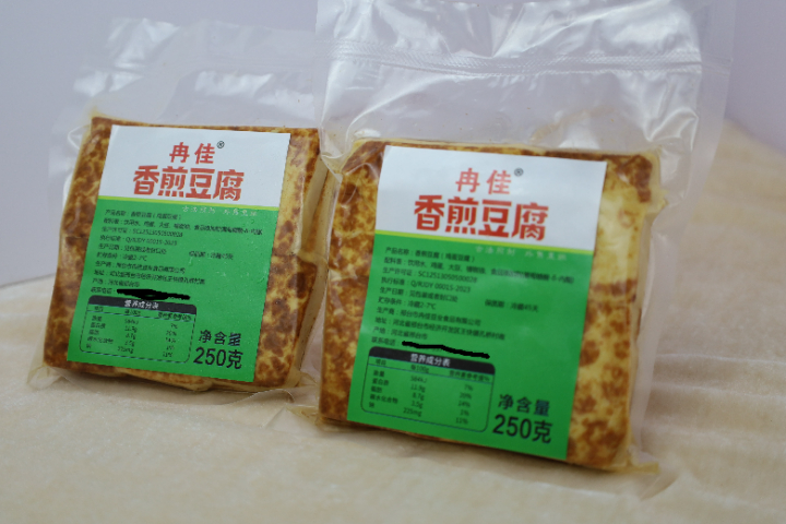 邢臺地道農品香煎豆腐