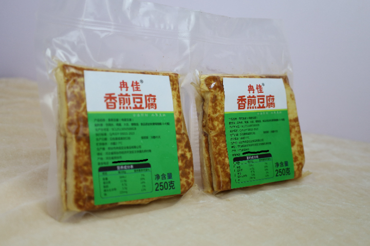 邢臺地道農品香煎豆腐,香煎豆腐