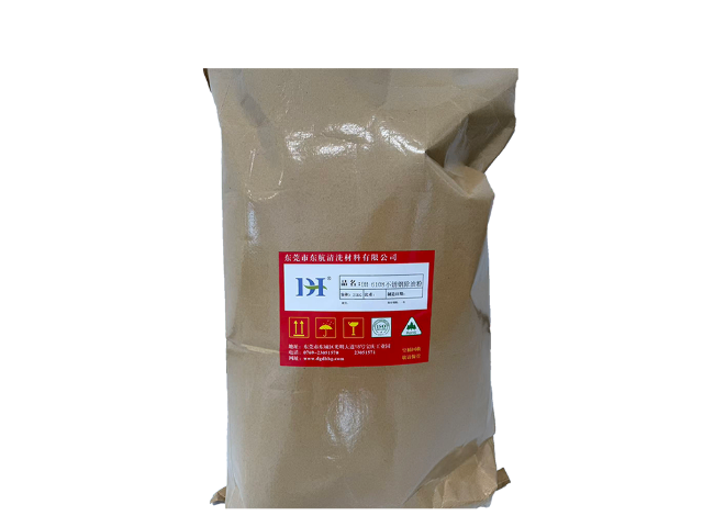 深圳水基除油清洗劑廠家直供,清洗劑