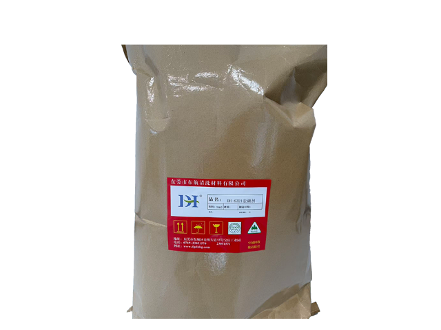 江門環(huán)保清洗劑 服務(wù)為先 東莞市東航清洗材料供應(yīng);