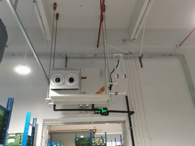 深圳工業(yè)空調(diào)技術(shù)服務(wù) 廣東省東楠陽光智慧能源科技供應(yīng)