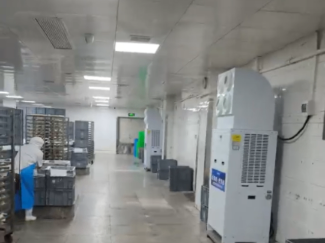 工廠大型水冷空調(diào)