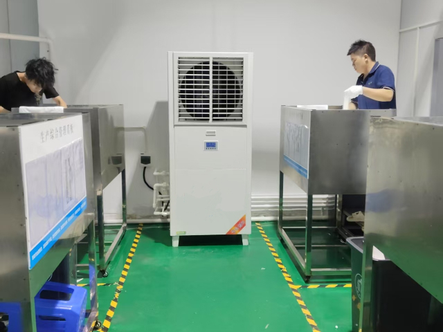 珠海工業(yè)空調(diào)技術(shù)服務(wù),工業(yè)空調(diào)