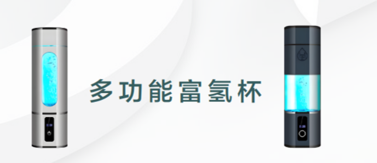 上海便携式氢水设备 浙江定川机电制造供应