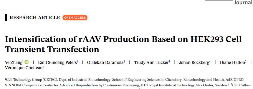 基于 HEK293 細(xì)胞瞬時(shí)轉(zhuǎn)染的強(qiáng)化 rAAV 生產(chǎn)