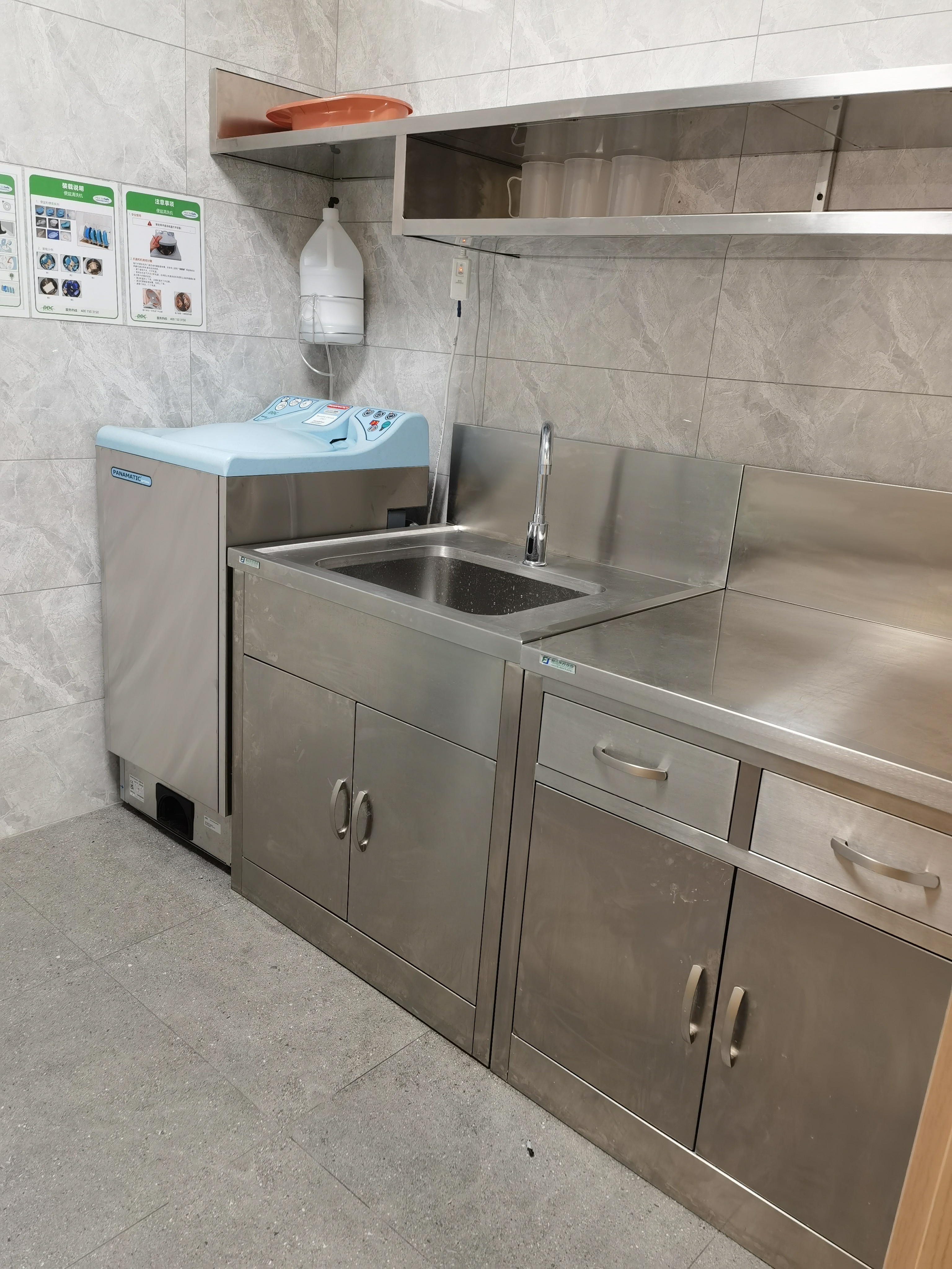 浙江大学医学院附属邵逸夫医院-便盆清洗-玺和