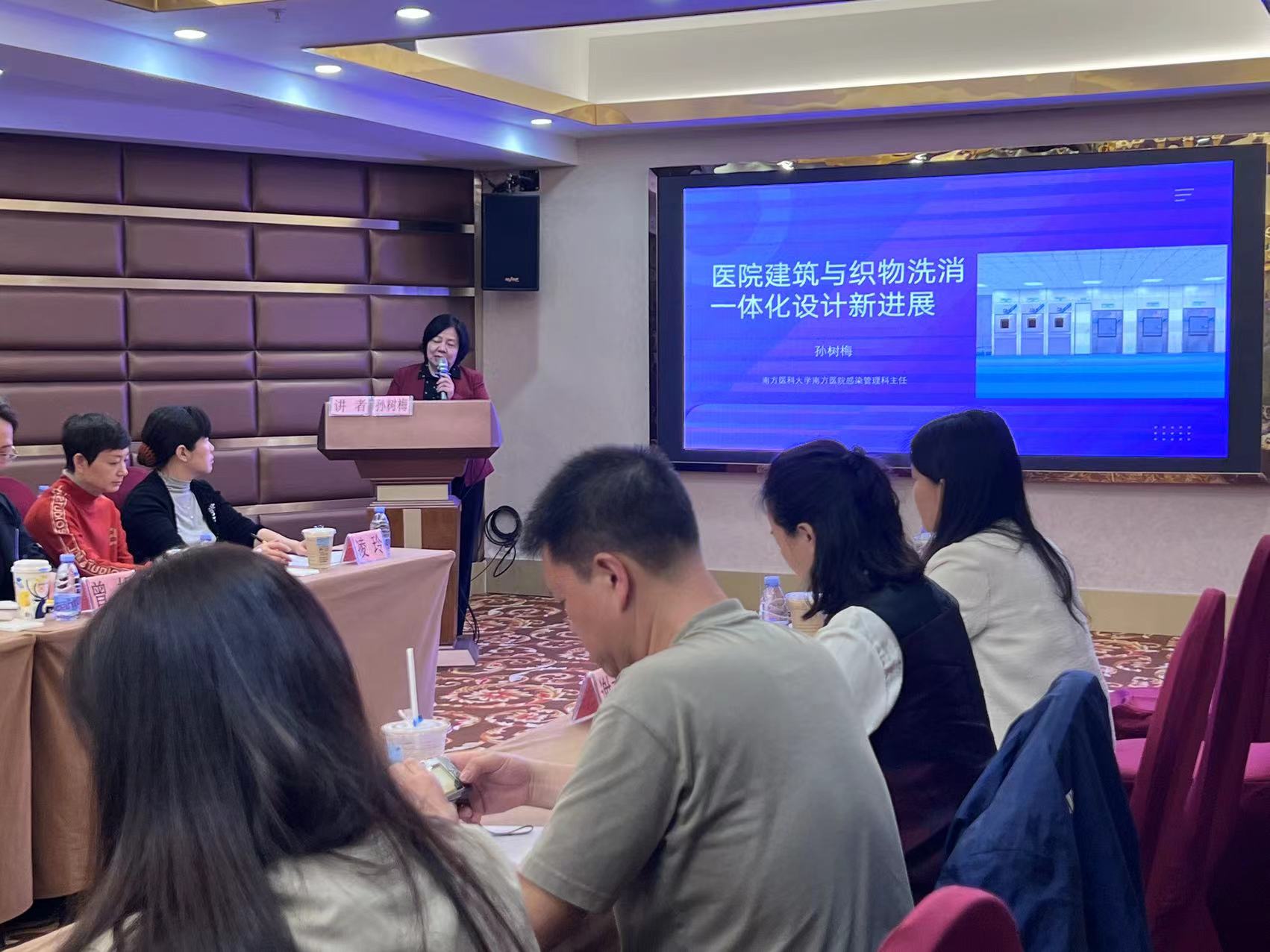 醫(yī)院建筑織物洗消一體化設(shè)計新進(jìn)展