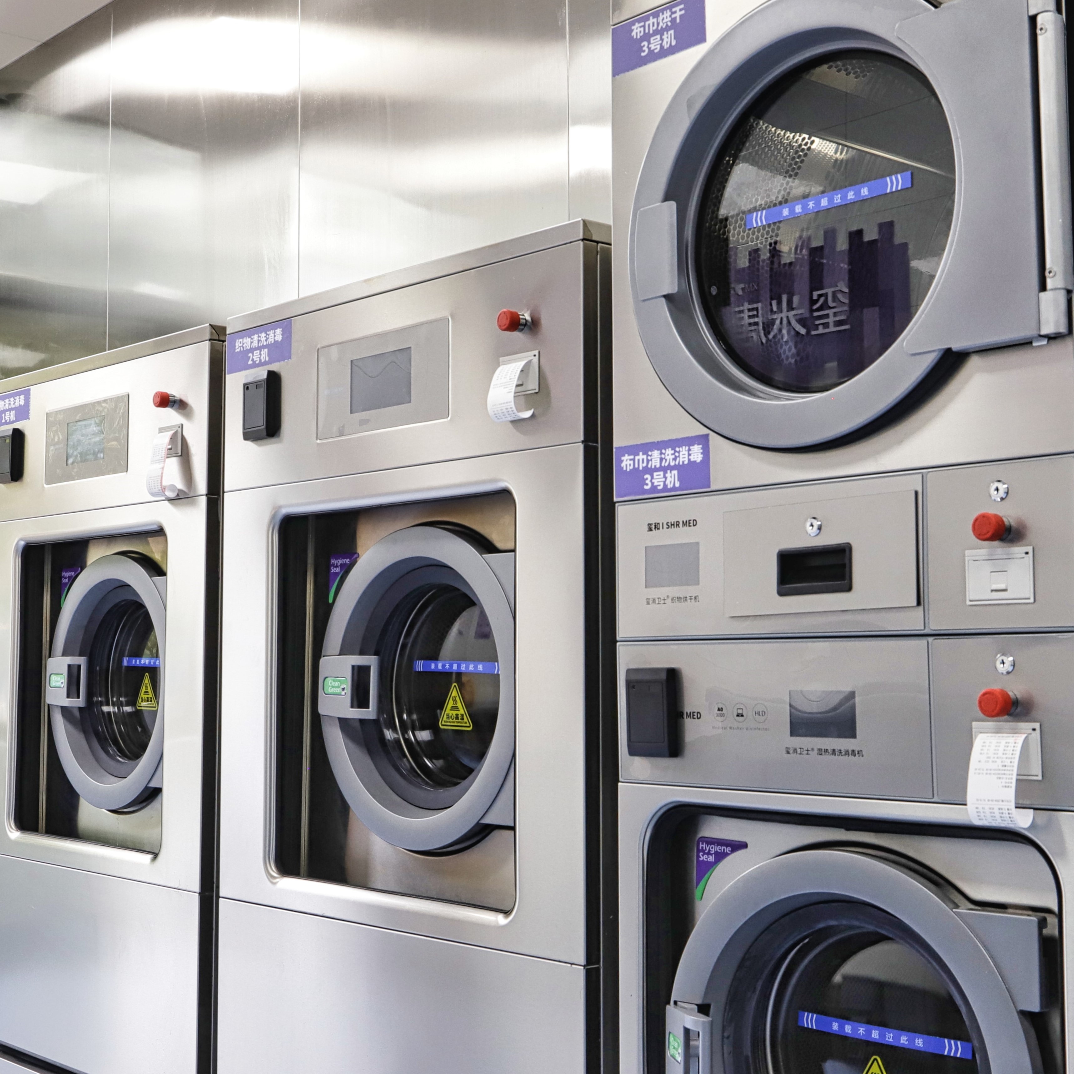 国民彩票(中国区)官方网站