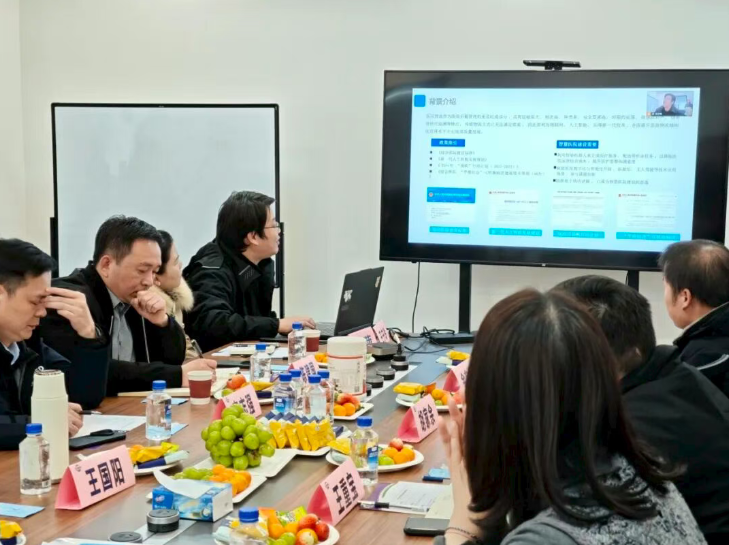 復(fù)醫(yī)天健健創(chuàng)智匯平臺(tái)