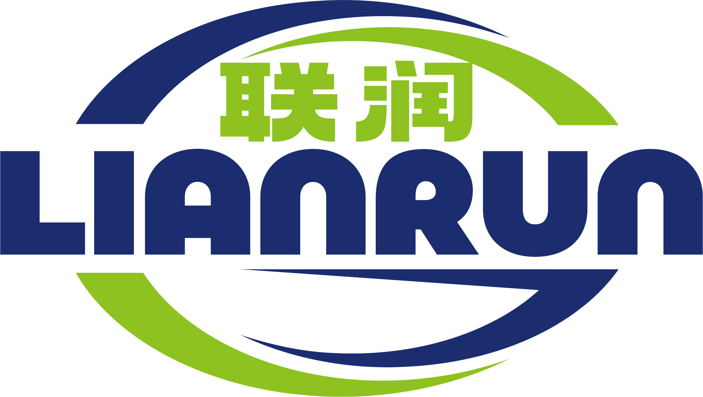 专业数据销毁-机密信息销毁-硬盘销毁-深圳市联润检验检疫技术服务有限公司