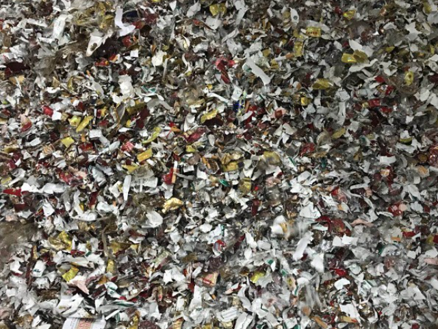 佛山企業(yè)硬盤數(shù)據(jù)銷毀價格 深圳市聯(lián)潤檢驗檢疫技術(shù)服務(wù)供應(yīng)