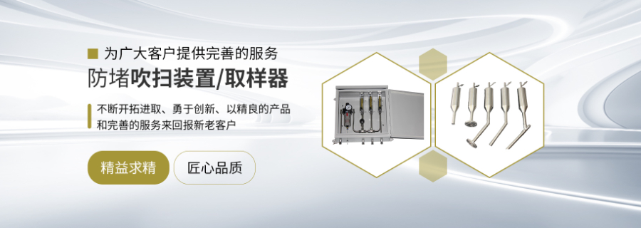 蚌埠氧化鋯氧量分析儀哪家好,氧化鋯氧量分析儀